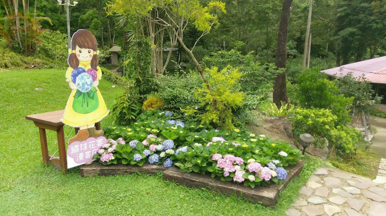 Hemerocallis Country House หนานจวง ภายนอก รูปภาพ